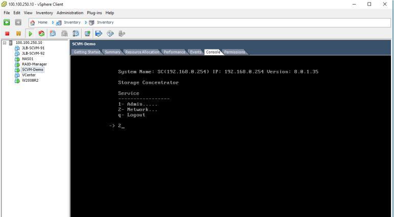 How to deploy software defined Virtual Machine (SCVM) on VMWare ESXi?
